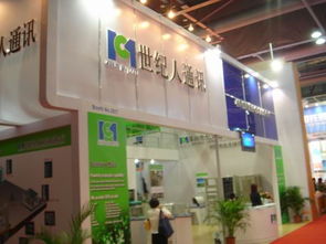 通訊設備在現(xiàn)代社會中的演變與重要性