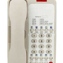 綿陽金溢通訊器材供應公司 一站式手機配件、數(shù)碼產品與通訊設備供應商