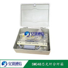 慈溪市億雄通信設備廠 專業(yè)供應優(yōu)質通訊設備