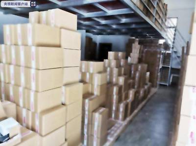 廣東未消毒衛生巾冒充大品牌，年銷700萬元警示日用品安全風險