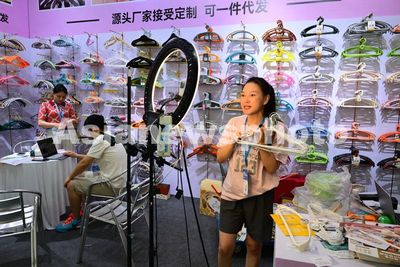 浙江金華 2024中國義烏日用百貨科技創新博覽會圓滿落幕，日用品銷售展現新活力