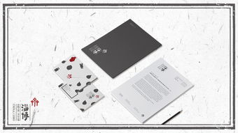 淄博城市品牌形象設(shè)計(jì)