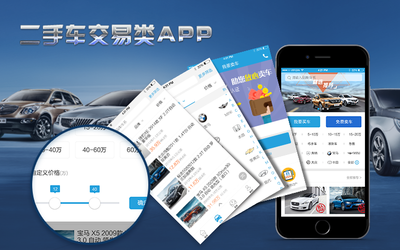 【山東淄博App軟件定制開發(fā)】在線教育視頻點(diǎn)播學(xué)習(xí)網(wǎng)站建設(shè)