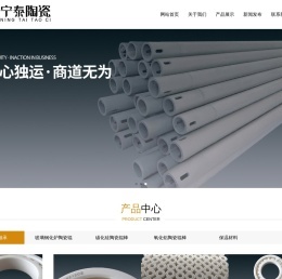 樂睿 - 張家口網(wǎng)絡(luò)營銷電商直播網(wǎng)站建設(shè)機房托管一站式互聯(lián)網(wǎng)營銷方案商_張家口網(wǎng)站建設(shè)_設(shè)計包裝_電商運營_網(wǎng)絡(luò)工程_軟件開發(fā)_小程序開發(fā)